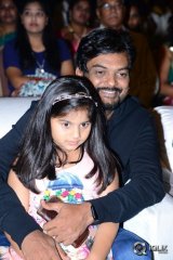 Araku Road Lo Movie Audio Launch